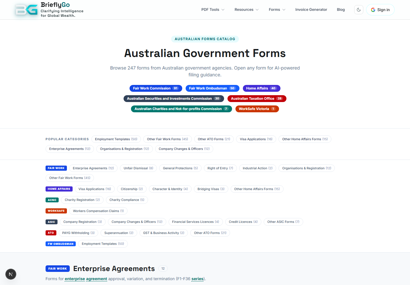AU Forms Catalog screenshot