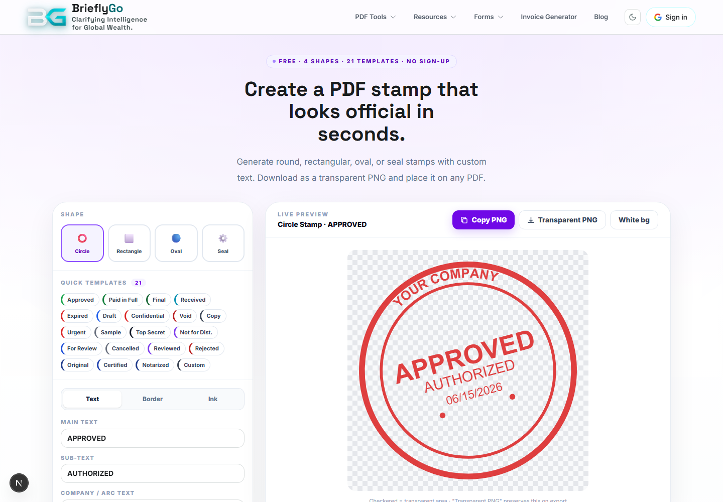 PDF Stamp Generator screenshot