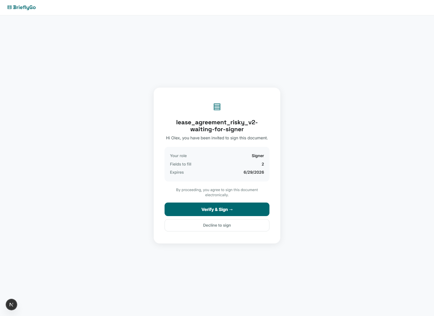 Signer Flow screenshot